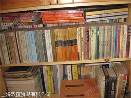 上海线装书回收 我们的收购行家 全市服务上门