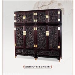 上海回收红木顶箱柜回收红木衣柜