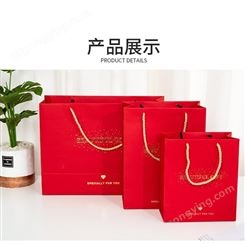 南京印刷厂家 公司企业学校手提袋印刷定制 精美手提袋设计印刷制作批发