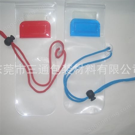 厂家供应PVC手机防水袋PVC防水袋EVA防水袋