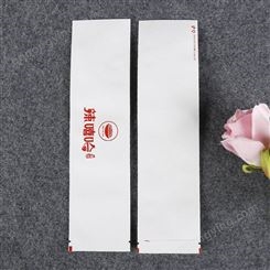 牛皮纸筷套 一次性筷子套 纸袋刀叉勺餐具套装包装袋
