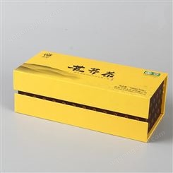 千面包装盒 礼品盒茶叶盒 电子产品支持定制
