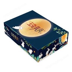 南京包装盒 礼品盒 大米包装盒定制 食品包装盒 南京包装印刷厂家