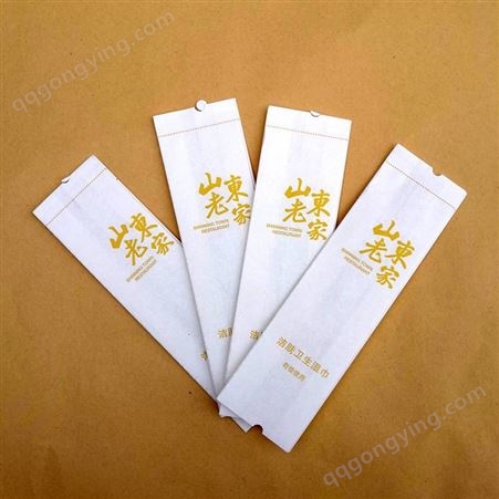 湿巾牛皮纸袋 酒店牙线棒 牙签淋膜纸袋 一次性筷子纸袋 清洁纸袋子