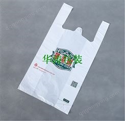 采购背心塑料袋 pvc塑料袋 一次性塑料袋 环保塑料袋 食品塑料袋