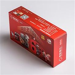 盒抽定制厂家|郑州洁良纸业供应广告盒抽定制