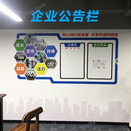 广州文化墙背景制作 设计文化墙创意制作公司