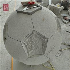 校园足球雕塑摆件 不锈钢球雕塑加工厂家 城市不锈钢景观球雕塑 景观球雕塑