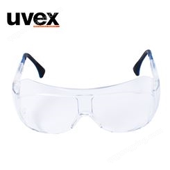 UVEX9161.305防护眼镜 防冲击防雾防紫外线护目镜