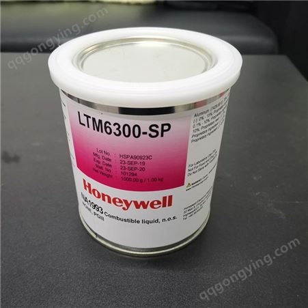 霍尼韦尔相变化导热硅脂LTM6300-SP导热膏