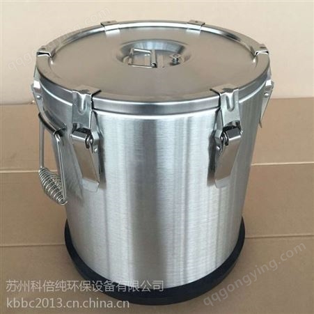 供应 不锈钢保温桶 出口保温桶 15L-120L保温桶
