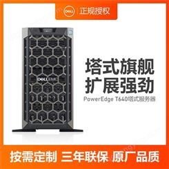 浪潮英信服务器NF5270M6 郑州浪潮GPU服务器销售