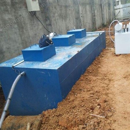 云南一体化净水厂家 一体化污水处理设备 2吨 商场用