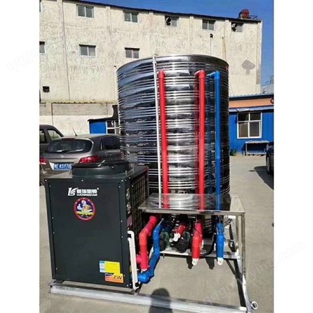 空气能热水系统安装 直销空气能热水器商用 空气能热水系统供应安装