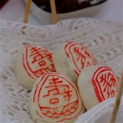 天津糕点销售桂福来传统酥点下单现做下午茶酥皮糕点