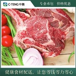 企业食堂外包   上海食堂肉类蔬菜配送公司   工厂食堂承包