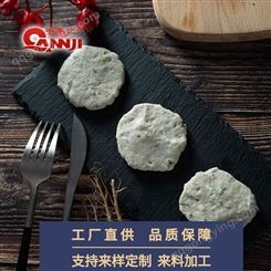 潮汕手打鲮鱼饼 冻品批发鲮鱼饼食材 千年记鲮鱼饼价钱