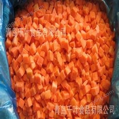 优质冷冻胡萝卜 速冻食品厂商