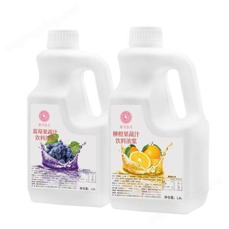 米雪公主 6倍浓缩果汁销售 广汉奶茶原料批发