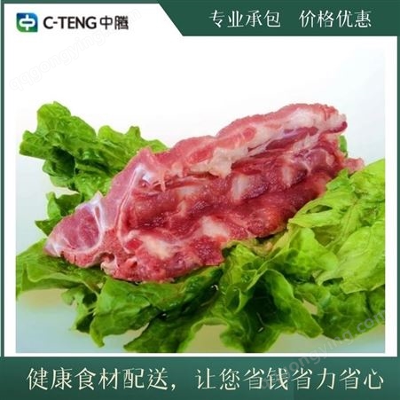 企业食堂外包   上海食堂肉类蔬菜配送公司   工厂食堂承包