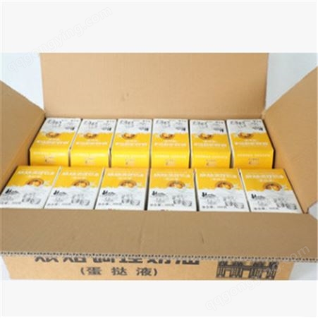 厂家销售 蛋挞液烘焙原料盒装500克 蛋挞原料