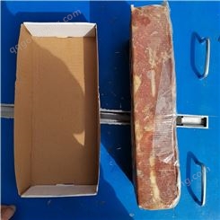 牛肉肥牛三号 火锅食材 涮肉切卷 冷冻新鲜 商用火锅 烤肉食材