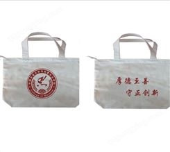 北京帆布包帆布袋厂家  定制帆布包广告包手提袋 百搭购物袋包包