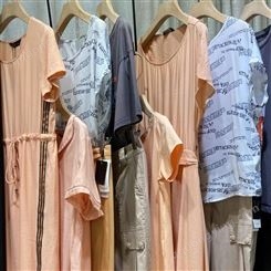 华丹尼21夏款香港品牌女装折扣女装批发 外贸服装厂家连衣裙半裙外套