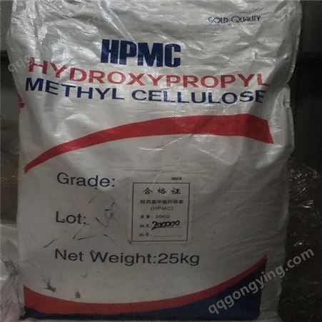 腻子粉 纤维素 羟丙基甲基纤维素 HPMC 粘度高砂浆纤维素
