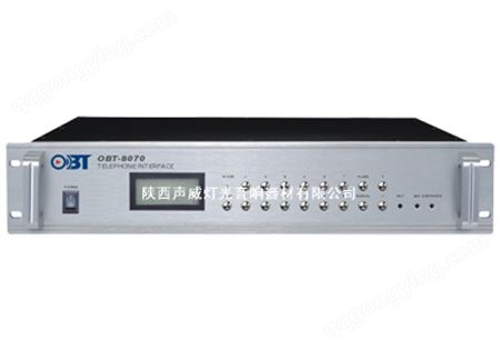 OBT-8070 电话藕合器