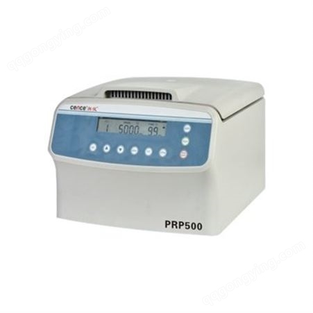 PRP500湖南湘仪美容专用PRP注射移植离心机PRP500