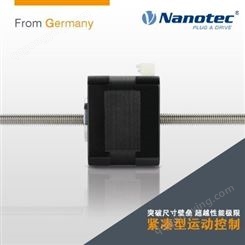 德国纳诺达克 高扭矩丝杆电机  低采购成本 