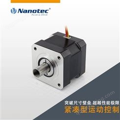 Nantec 超薄步进电机 高精度 稳定可靠 进口 