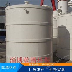 pph防腐设备制造 乾腾 枣庄市立方缠绕罐
