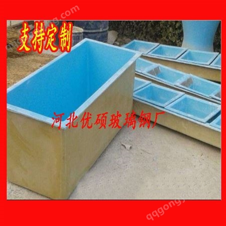 浙江杭州有卖玻璃钢养鱼池 杭州附近卖玻璃钢养鱼池的 定制玻璃钢FRP鱼菜共生池
