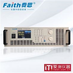 现货供应费思组合式大功率可编程直流电源FTG100-100爱测仪器