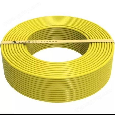 厂家批发 弘泰线缆一枝秀 铜芯电线塑铜线阻燃电线假装布电线ZD-BV4.0