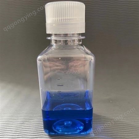 方型PET血清瓶培养基瓶250ML无菌无热源无细胞毒性密封好