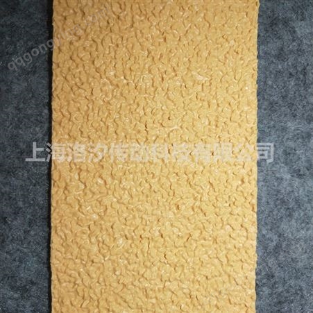 洛汐传动 黄色糙面橡胶皮 糙面带 织布机用包辊皮 防滑橡胶刺皮 卷布皮