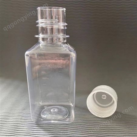 Nalgene 同款PET血清瓶培养基瓶250ML无菌无热源无细胞毒性