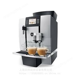 JURA/优瑞 GIGA X3c商用全自动咖啡机意式进口 咖啡机