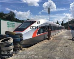 定制中国高铁模拟驾驶