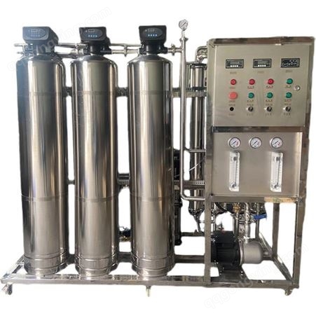 纯净水设备纯净水处理设备哈尔滨食品厂用水纯净水生产设备