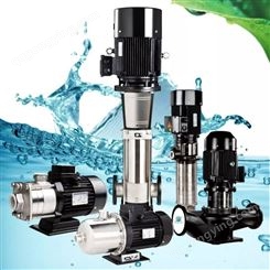 哈尔滨新界泵型号BLT2-4水处理增压泵反渗透设备立式泵高压高压泵