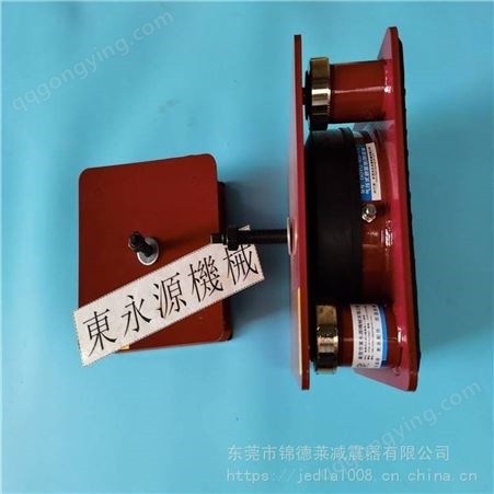 抛光机减震防震器，注塑机减震显示的气垫找东永源