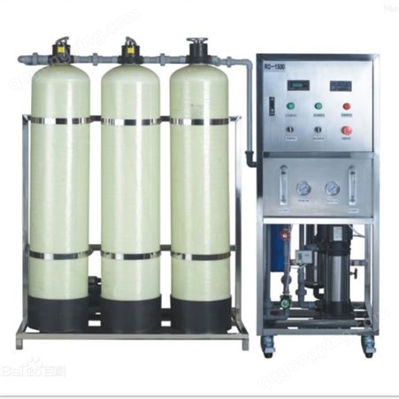 单级反渗透水处理设备0.5T纯水设备哈尔滨工业商用原水处理设备
