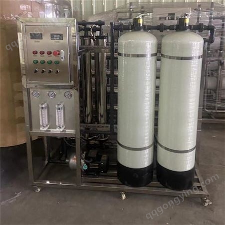 白酒生产制作反渗透纯净水设备 哈尔滨净水处理设备