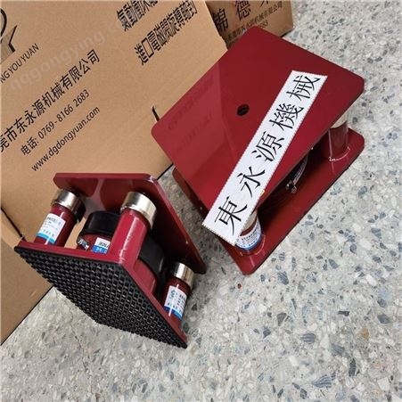 四柱裁断机隔震器 手动模切机避震器 气压式防振胶垫找东永源