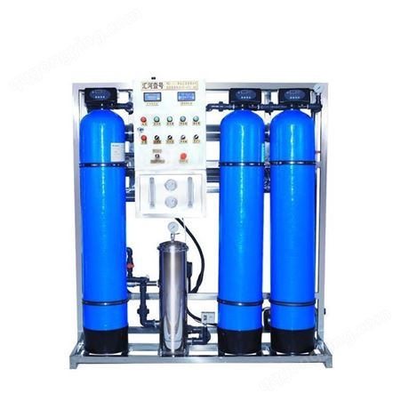 哈尔滨纯净水设备 学校实验室养殖食堂纯净水饮用水设备