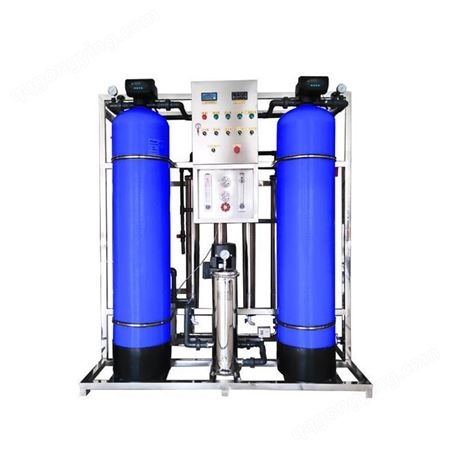 哈尔滨纯净水设备 学校实验室养殖食堂纯净水饮用水设备
